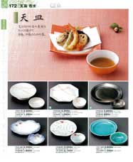 �V�M�E�ې�