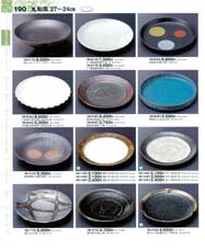 �ۘa�M27�`21����