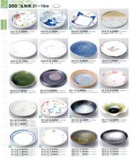 �ۘa�M21�`15����