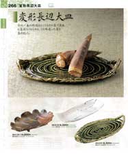 �ό`���ӑ�M�E�ό`��M