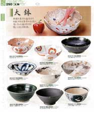 �唫�E�ȉ~��