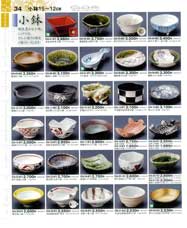 ����15�`12����