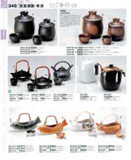 ���|����E�����E���r�E�q����