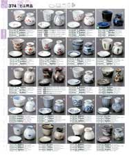 �W���E�ъ�