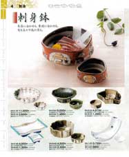 �h�g���E����