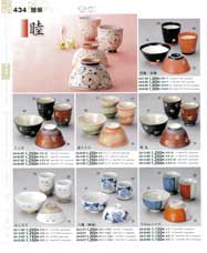 �r���E���|�H��