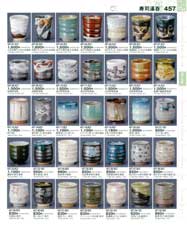 ���i���ہE���ہE�����Ղ��q�E�璃