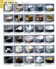 ����12�`9����