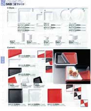 �m�v���[�g�E�f���J�E�F�A�[