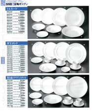 �m���I�[�v���P