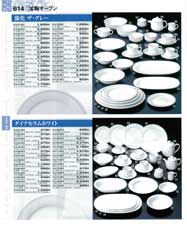 �m���I�[�v���Q