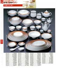 ���؃I�[�v���E�A�W�A���I�[�v��