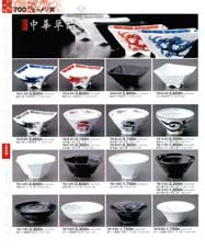 ���[�������E���ؐH��