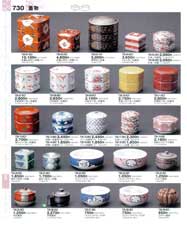 �W���E�J��