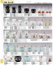 �_�E����E�G��