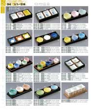 �J���[����