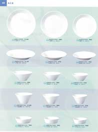 ���X�g�����E�G�A