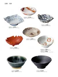 �唫�E����