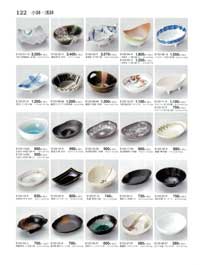 �����E�󔫁E�g����