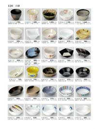 126�y�[�W