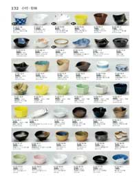 ���t�E����