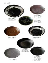 ��M�E�g�M�E���M