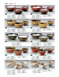 ���E���Θ�