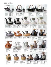 ����т�E����