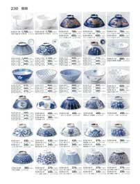 �јq��q���H��E�r��