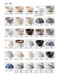 236�y�[�W