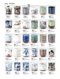 ���i���ہE�����ہE�g����