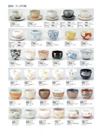 �����Ղ�q�E�璃