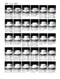 �R�[�q�[�q�M