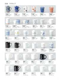 316�y�[�W
