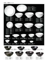 ���؃V���[�Y