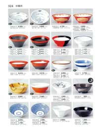 ���ؘ��E�����Q