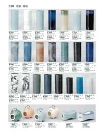 �ԕr�E�G��E��֑}��