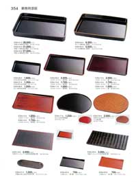 �Ɩ��p����