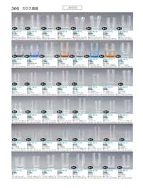 �K���X�H��