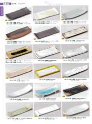 ����M�E�ĕ��M