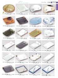 �d�؎M�E���p�M