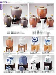 ����E�Ē��J�b�v�E�t���[�J�b�v