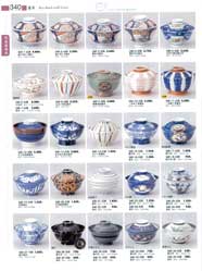 �W���E���Θ��E�ј�