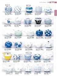 有田焼 水玉2号急須（商品番号399-9-96B）