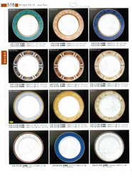 �T�[�r�X�v���[�g