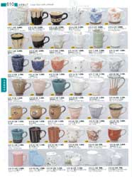 �}�O�J�b�v