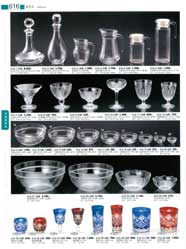 �K���X�H��