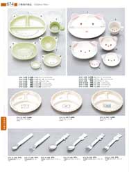 �q���������i