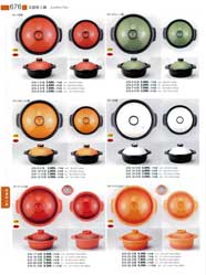 ���Z�ēy��