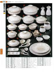 �݌ÏăI�[�v��